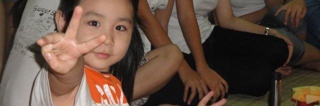 Tungbatoa's profile banner image