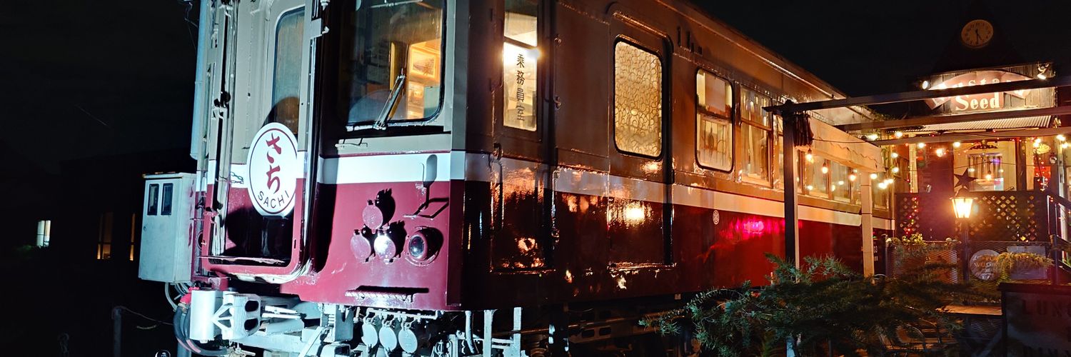 series785's profile banner image