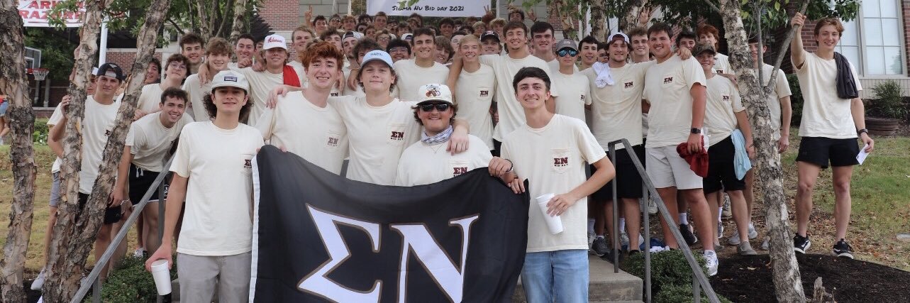 Gamma Upsilon Alumni Chapter of Sigma Nu banner
