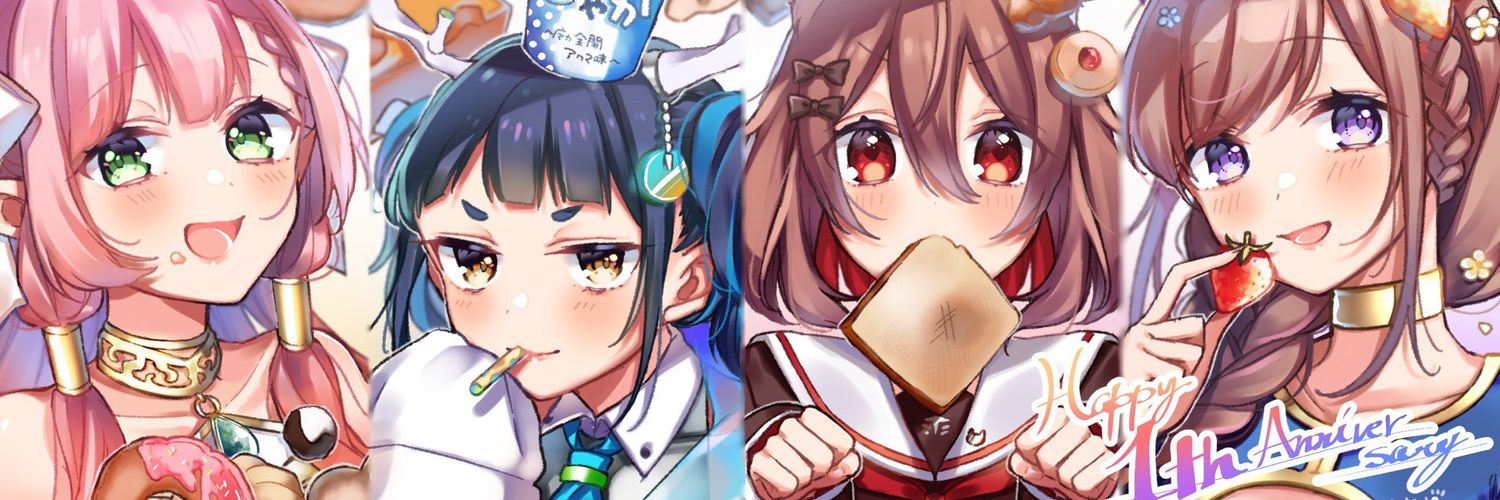 unityalchemist's profile banner image