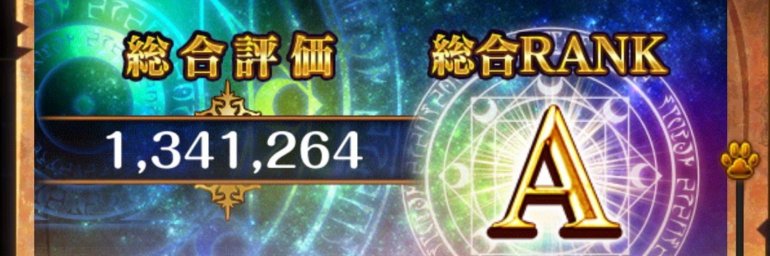 tsune_game's profile banner image