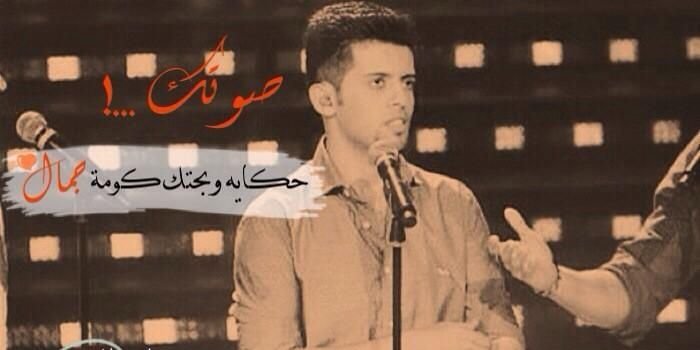 Ghada95_Alshple's profile banner image