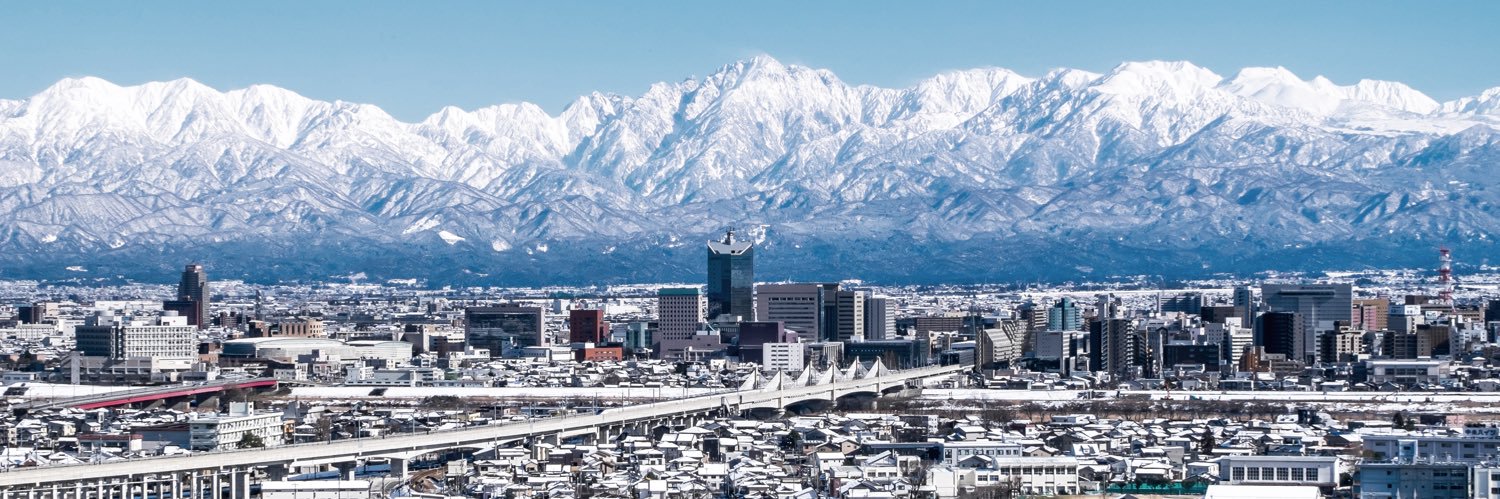 古井康介 / 衆議院議員 banner