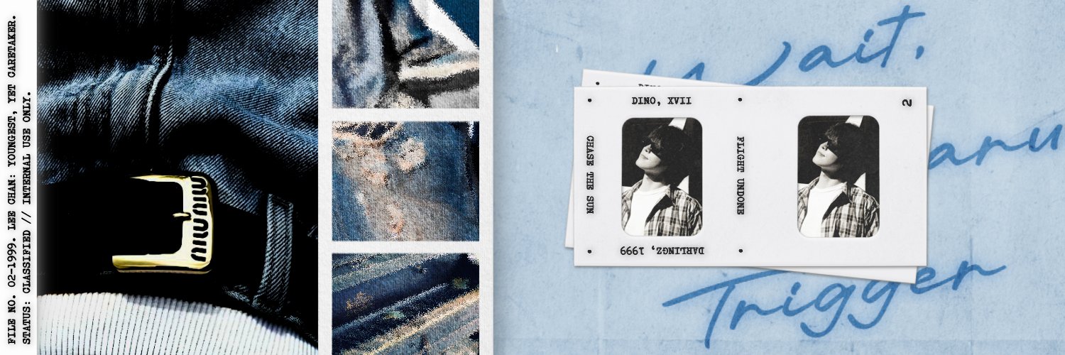 락스타, 찬이! banner