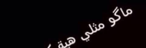 TahsenAil's profile banner image