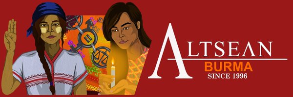 Altsean Profile Banner