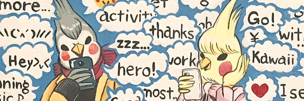 896arisa's profile banner image