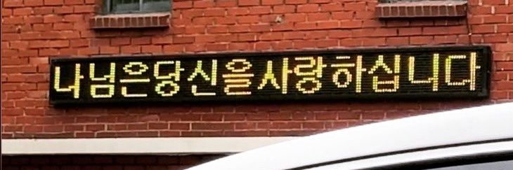 ⭐ banner
