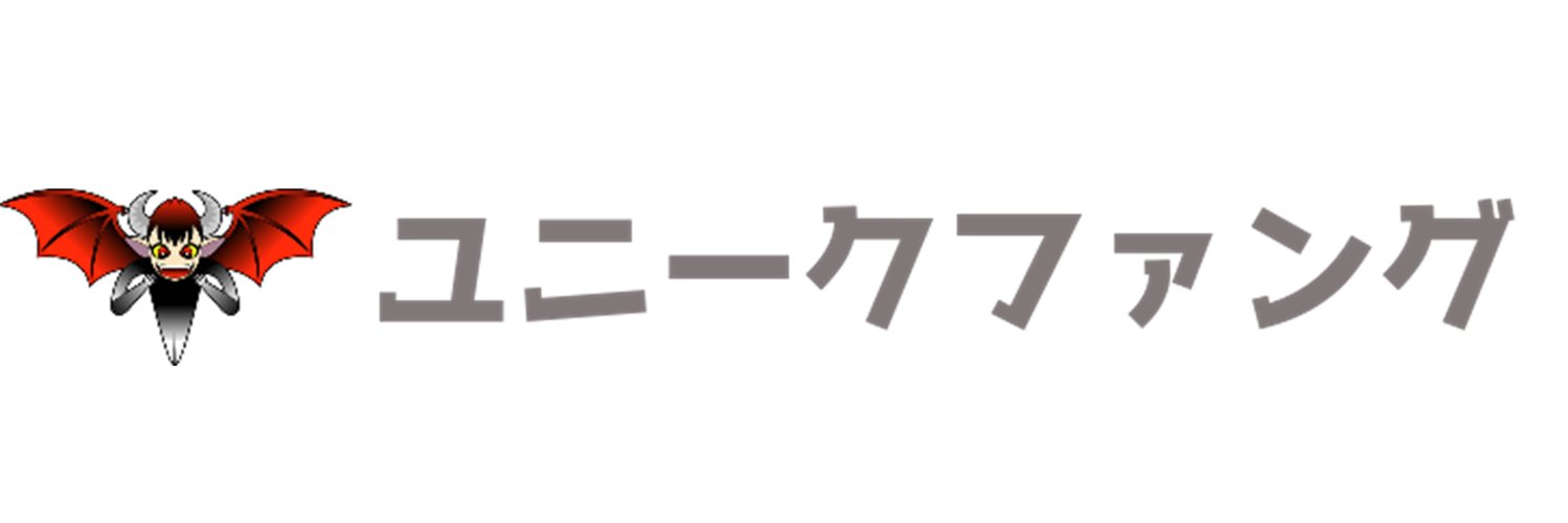 unique_fang's profile banner image