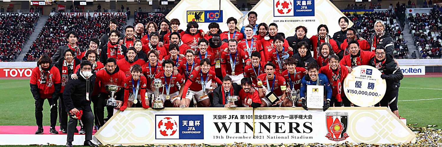 atsuki7soccer's profile banner image
