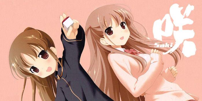 the090's profile banner image