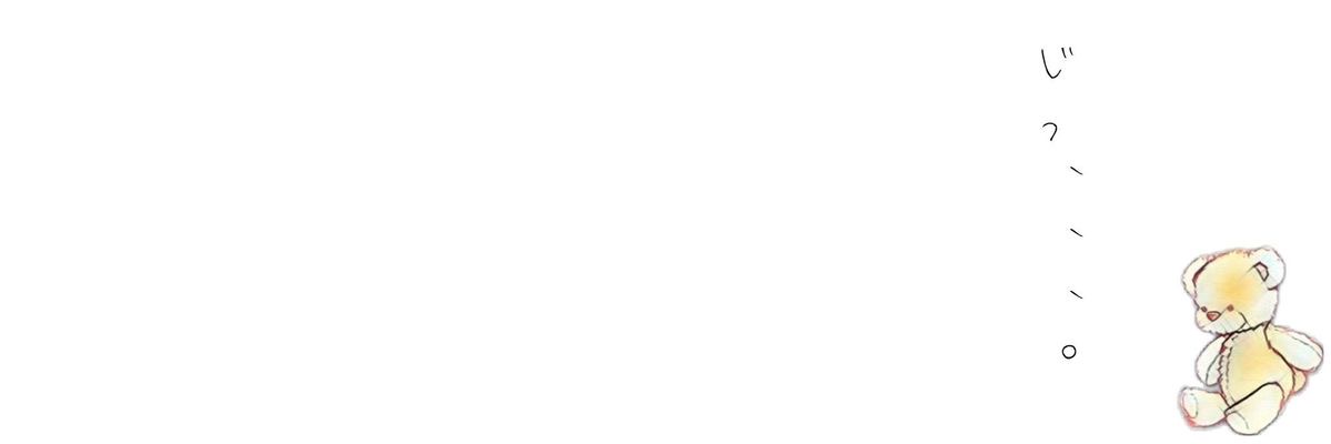 blessingreneho's profile banner image