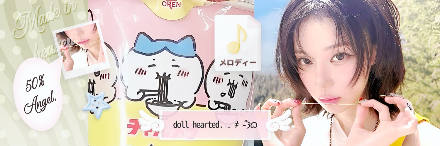 ؘ banner