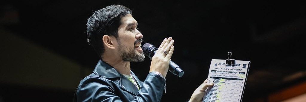CoachCheirTV's profile banner image