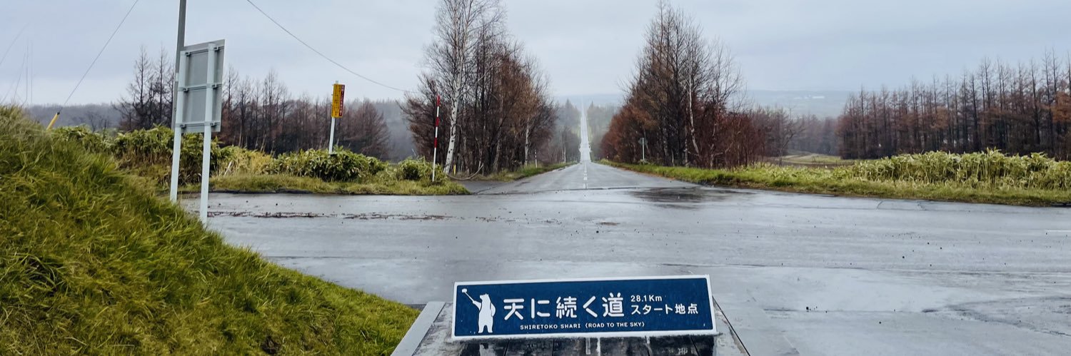 じーぶら banner