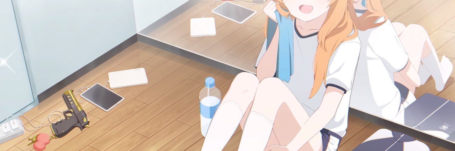 エス banner