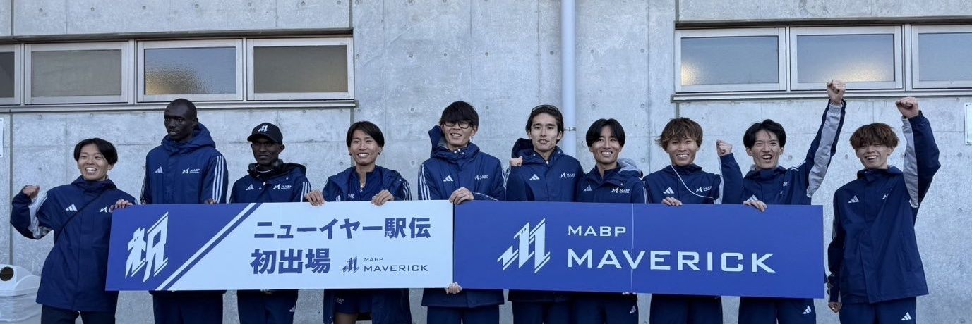 木付琳(MABPマーヴェリック) banner