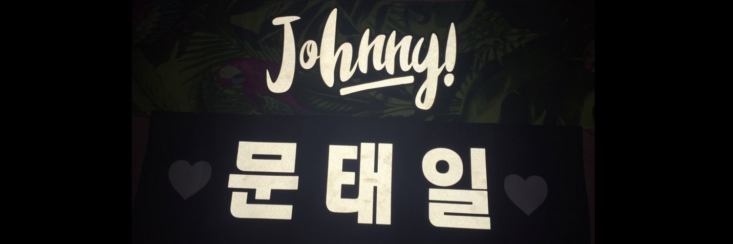 มินิแทอิล banner