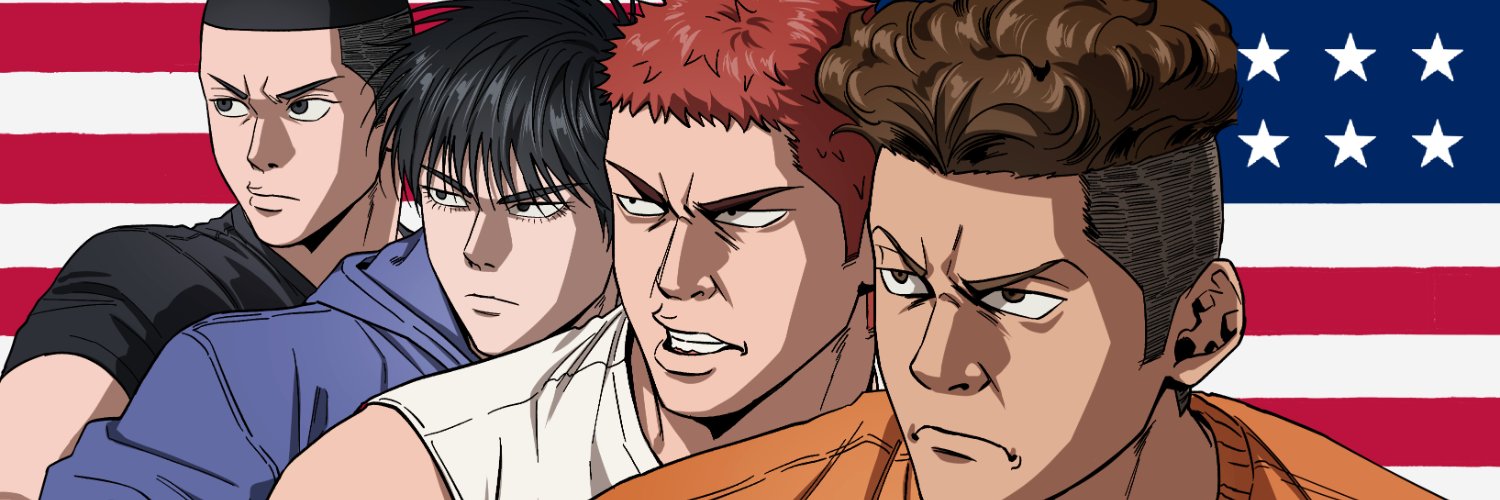 신사 banner