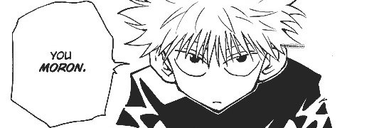 no channel 🔪 banner