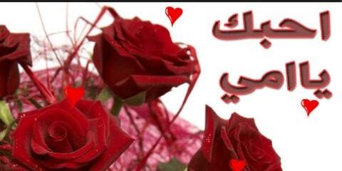 200927Be's profile banner image