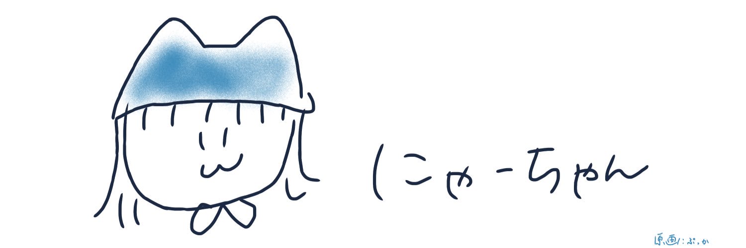 silversonic85kk's profile banner image