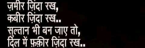 arun03342's profile banner image