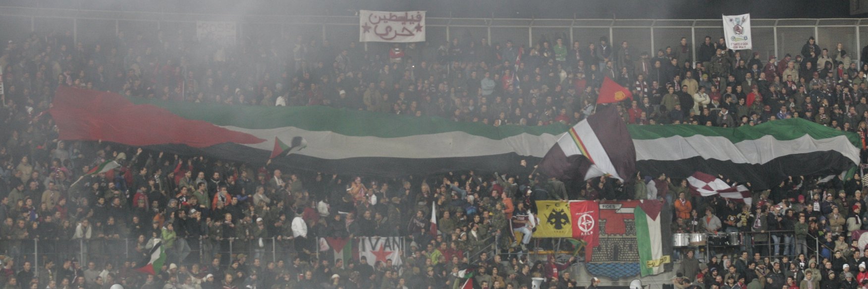 fabiobocci's profile banner image