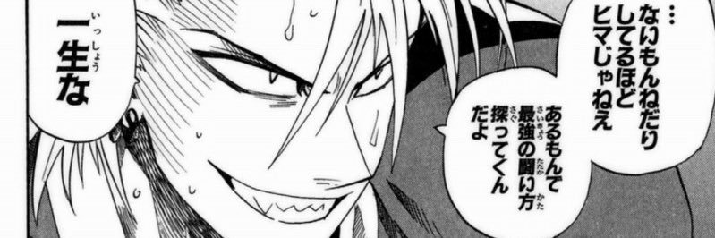 adyyyyyyyyy's profile banner image