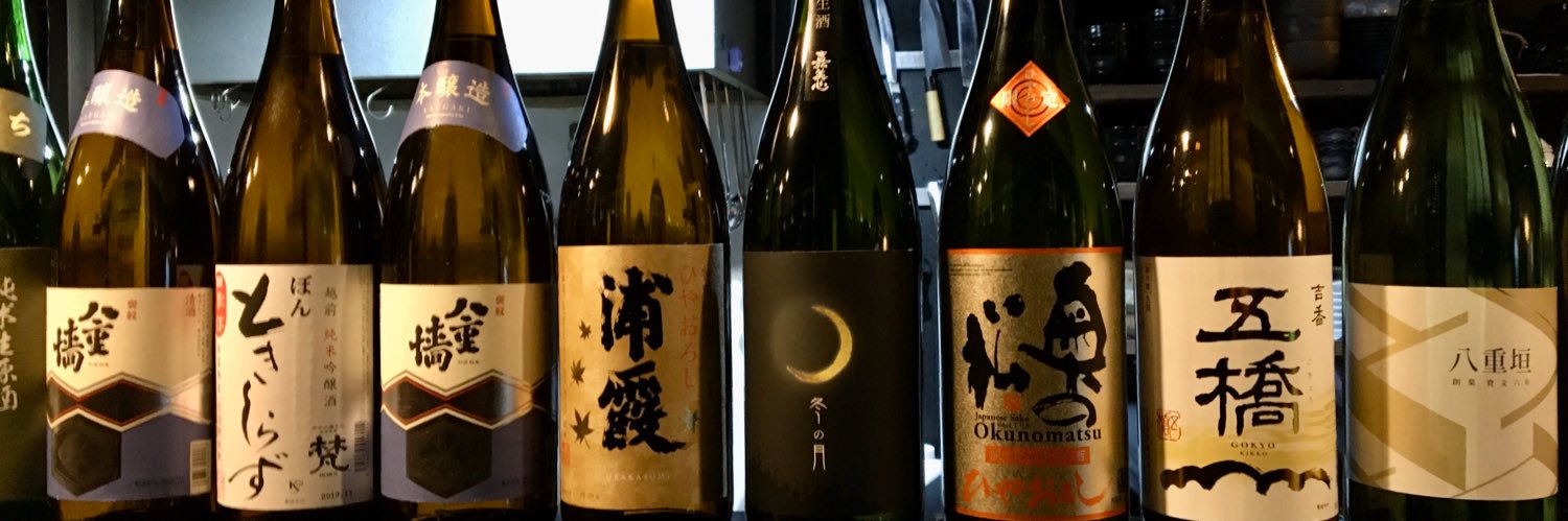 Zachary Baker banner