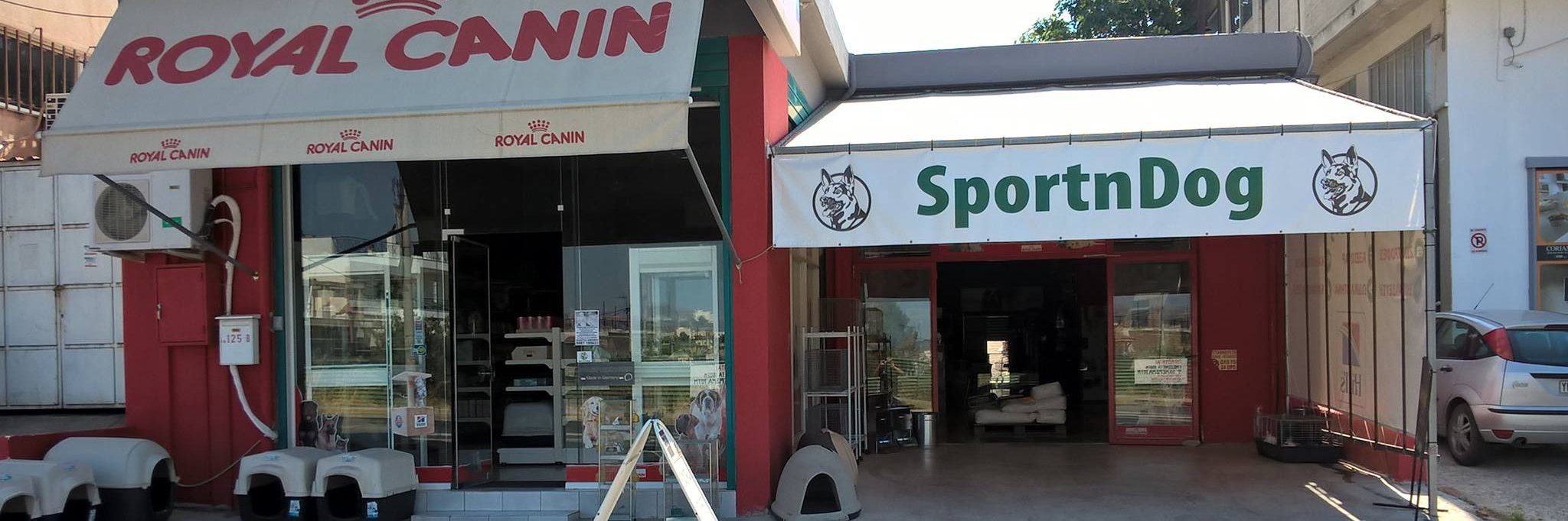 Sportndog's profile banner image