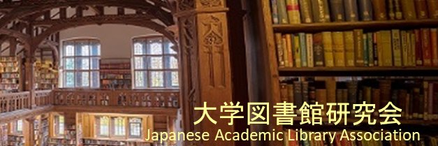 daitoken's profile banner image