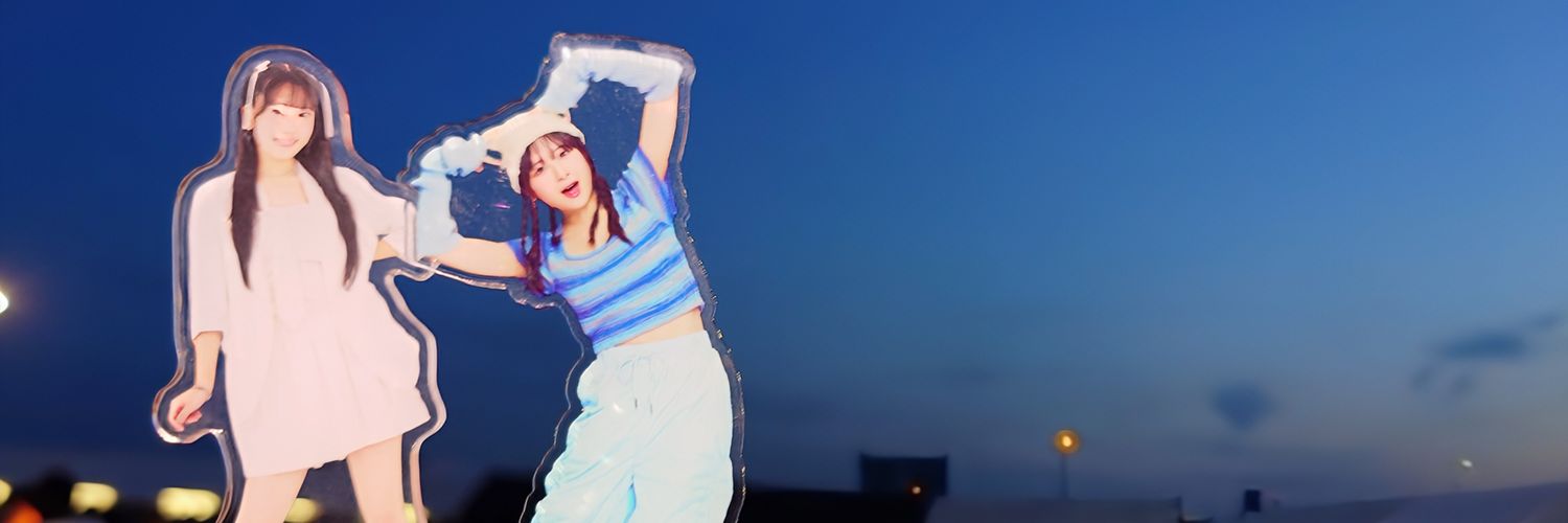 donsevenstar185's profile banner image