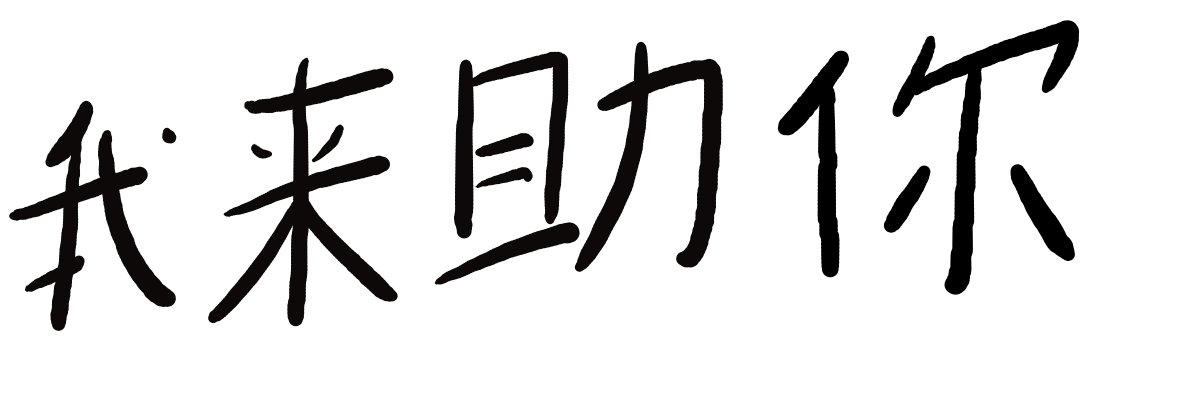 dengaku685685's profile banner image