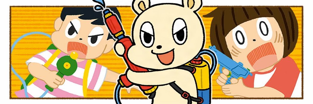 chotchan's profile banner image