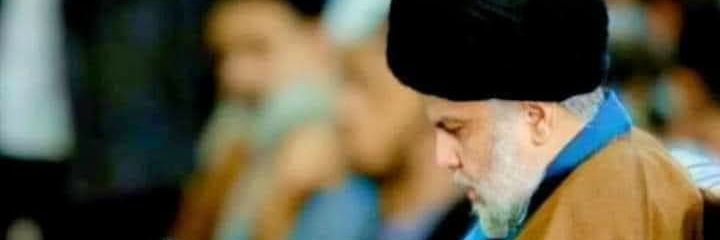 alijasm199's profile banner image