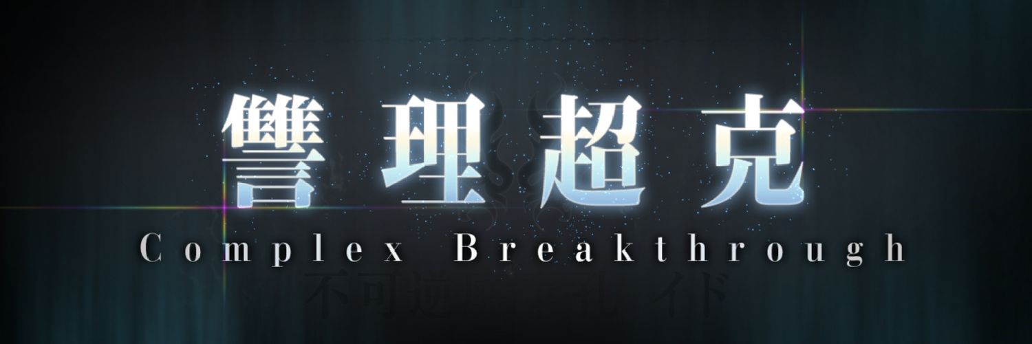 ET0321R's profile banner image