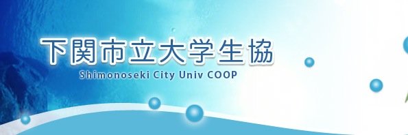 SCU_COOP's profile banner image