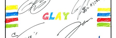 慶生 banner