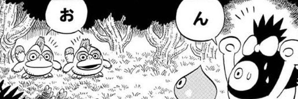 EndsFunnies Profile Banner