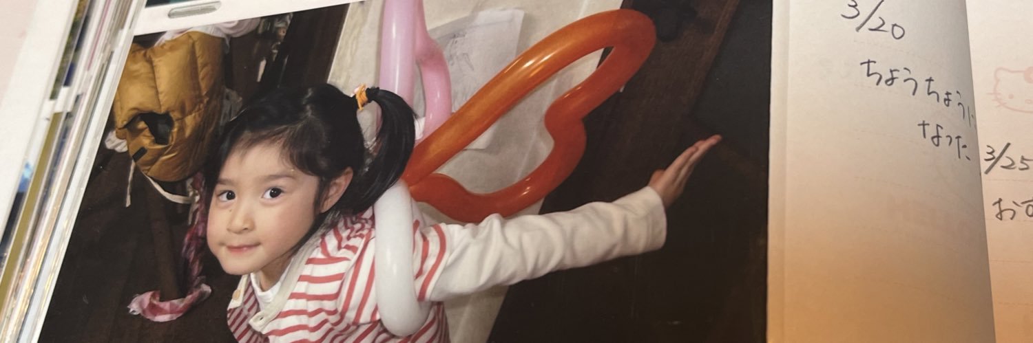 ykys410's profile banner image