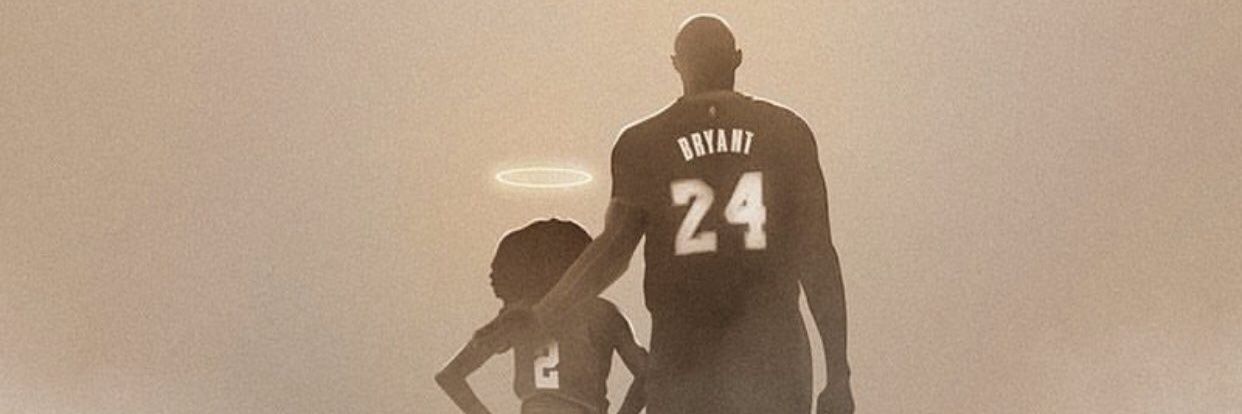 DarnellMonrose's profile banner image