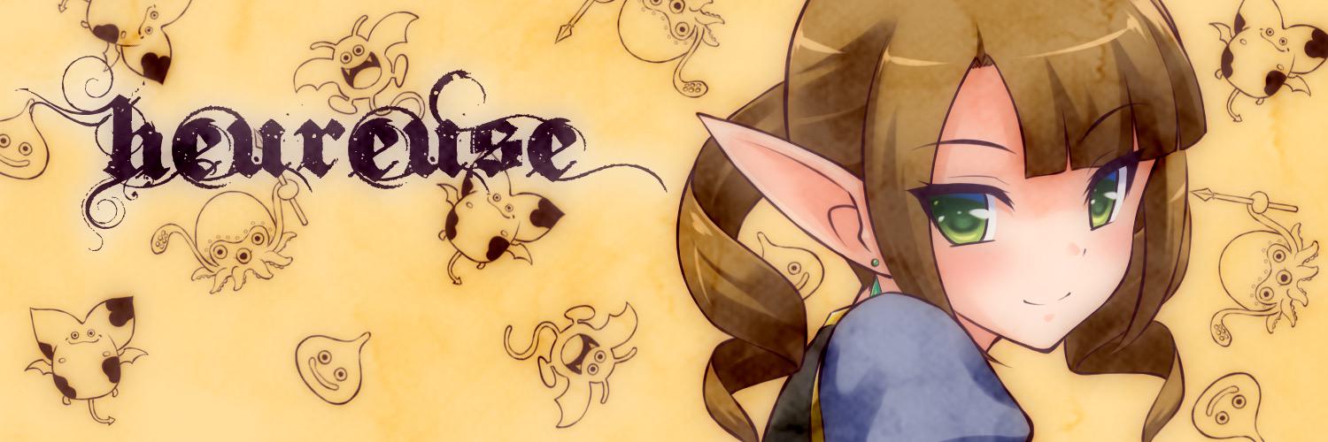 Heureuse_dqx's profile banner image