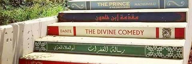 Mobilization4Equity banner