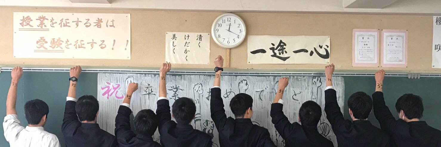 yuton0715's profile banner image