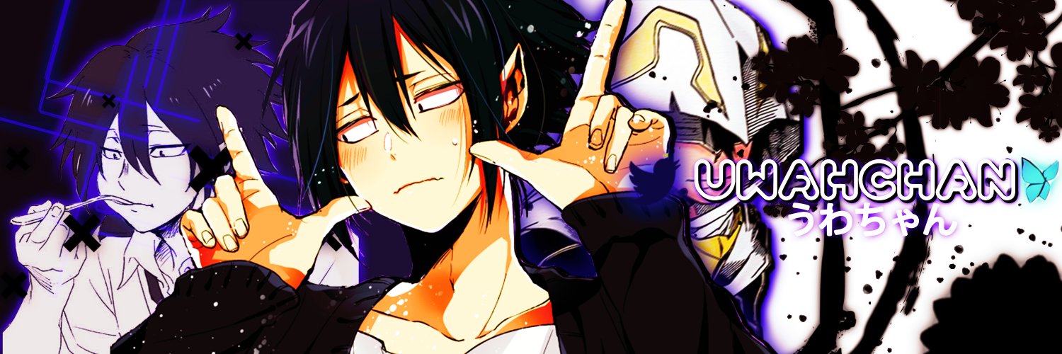 Uwahchan's profile banner image