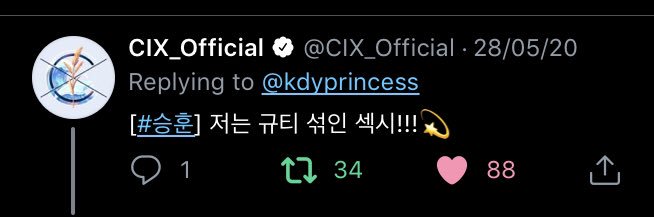 kdyprincess's profile banner image