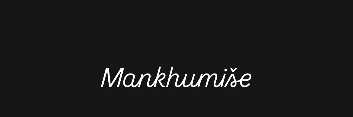 Mankhumiše 🤍's banner