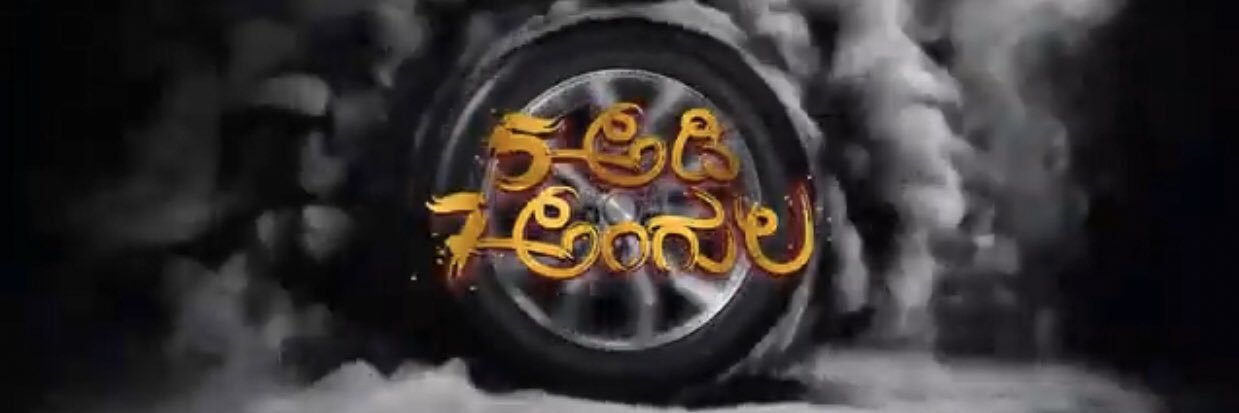 BhuvanNarayan's profile banner image