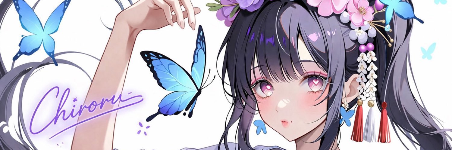esuto714's profile banner image